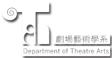 Department of Theatre  Arts , NSYSU