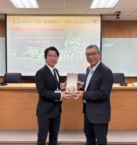 表藝國際共製新篇章！　中山劇藝與泰國朱拉隆功大學簽署MOU